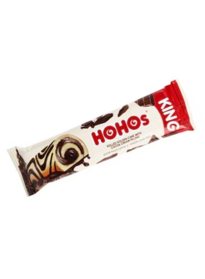 HoHos King Chocolate Cake – 12 Pieces (55 g Each) - Image 2